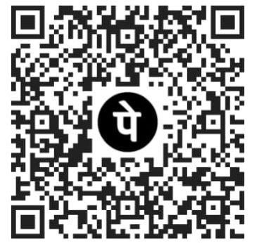 APS for Humanity UPI QR code
